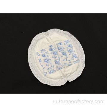 OEM Ultra-Cint Lactation Pad